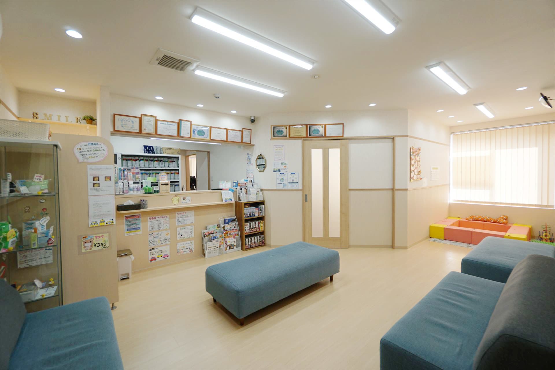 いじち歯科院内