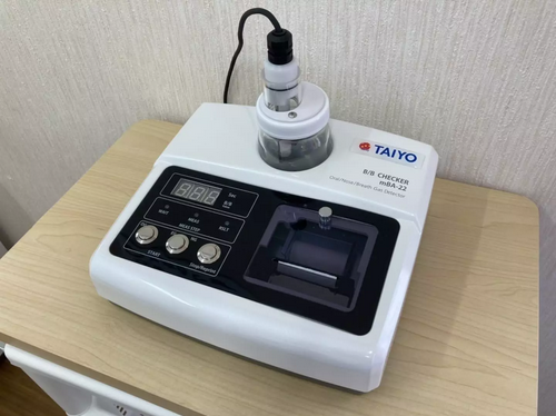 口臭測定器BBチェッカー