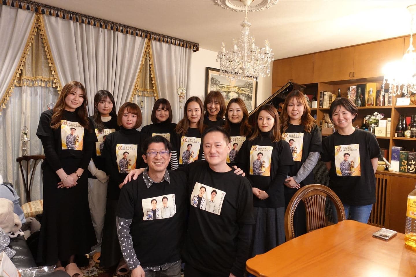 医療法人堺豊紀会いじち歯科