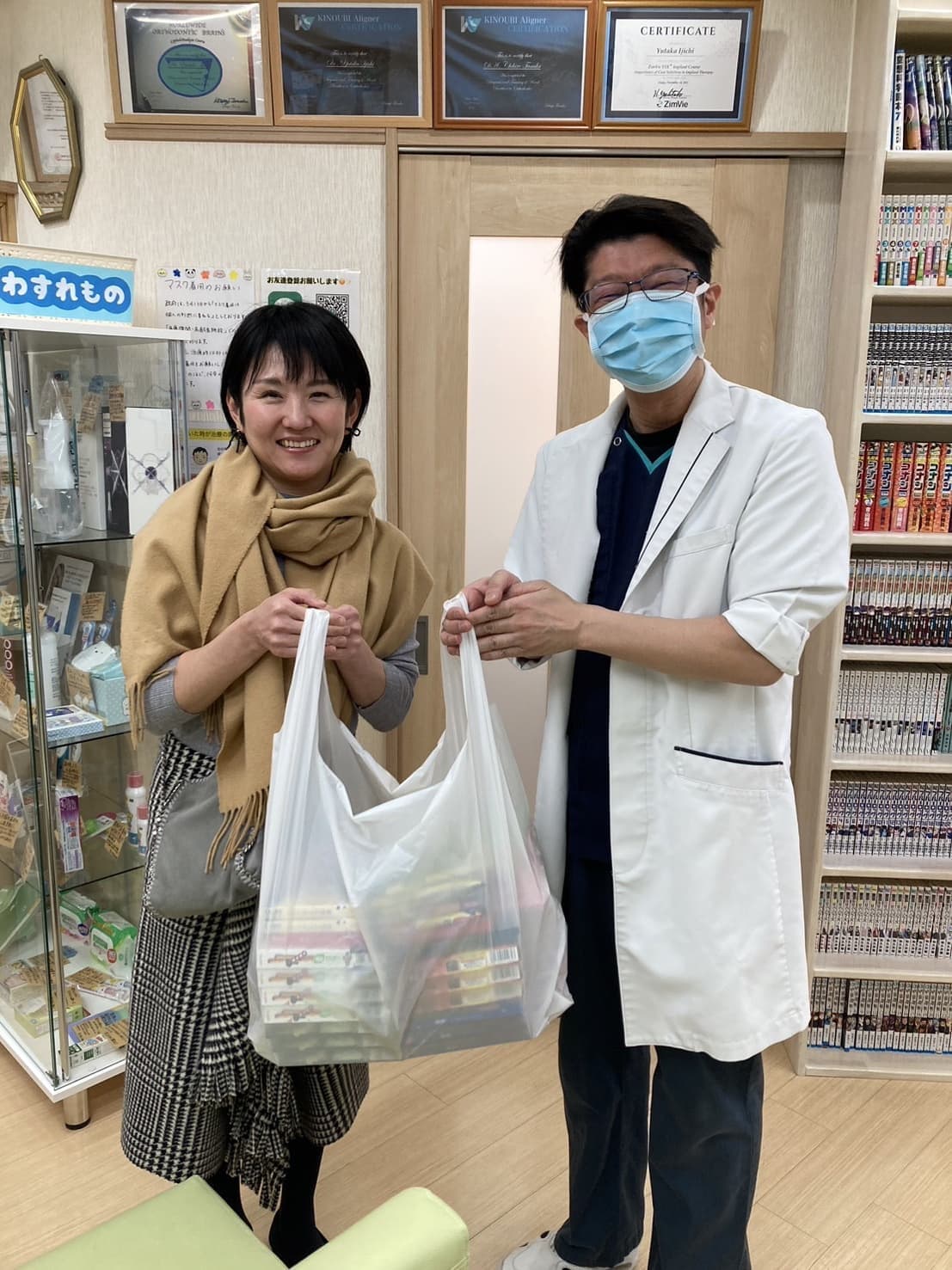 こども食堂へのお菓子