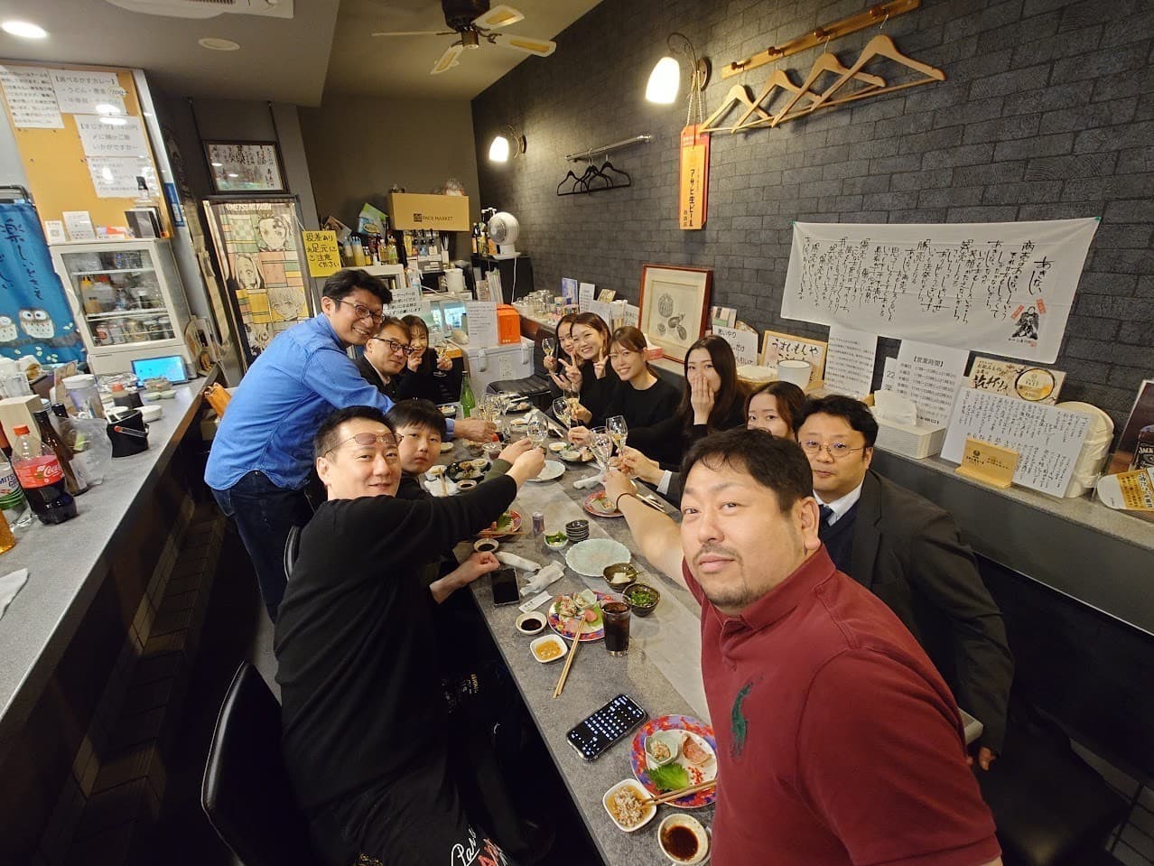 一品季節料理・洋風酒場 こうちゃん