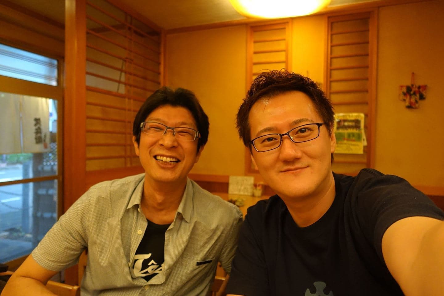 医療法人堺豊紀会